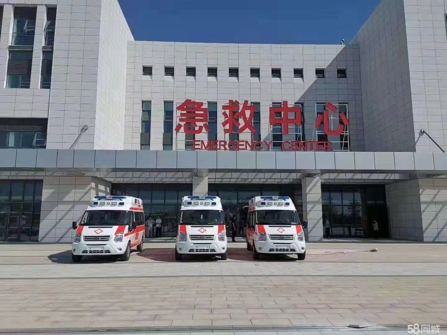 铁门关市妇婴监护型护送
